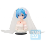 RE:ZERO - Rem - Figurine Dreaming Future Story Ichibansho 21cmFIGBP63600_1.png