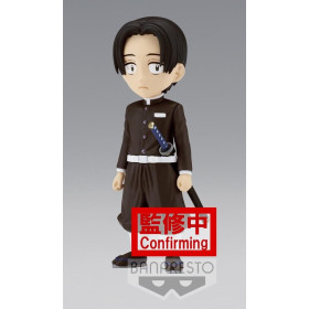 DEMON SLAYER - Murata - Figurine 7cm WCFFIGBP18268E_1.jpg