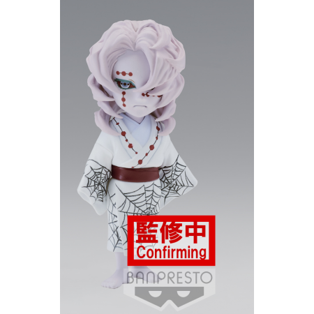 DEMON SLAYER - Rui - Figurine 7cm WCFFIGBP18268D_1.png