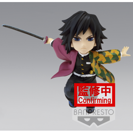 DEMON SLAYER - Tomioka - Figurine 7cm WCFFIGBP18268B_1.png