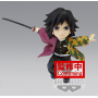 DEMON SLAYER - Tomioka - Figurine 7cm WCFFIGBP18268B_1.png