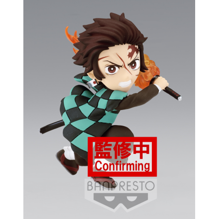 DEMON SLAYER - Tanjiro - Figurine 7cm WCFFIGBP18268A_1.png