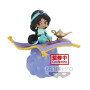 DISNEY - Jasmine - Q Posket Stories 10cm ver.AFIGBP18470P_1.jpg