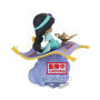 DISNEY - Jasmine - Q Posket Stories 10cm ver.AFIGBP18470P_3.jpg