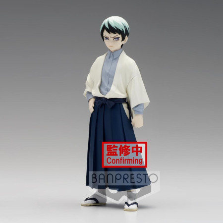 DEMON SLAYER - Yushiro - Figurine Banpresto 15cmFIGBP18458P_1.jpg