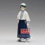 DEMON SLAYER - Yushiro - Figurine Banpresto 15cmFIGBP18458P_1.jpg