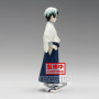 DEMON SLAYER - Yushiro - Figurine Banpresto 15cmFIGBP18458P_2.jpg