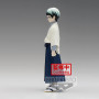 DEMON SLAYER - Yushiro - Figurine Banpresto 15cmFIGBP18458P_3.jpg