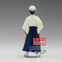 DEMON SLAYER - Yushiro - Figurine Banpresto 15cmFIGBP18458P_4.jpg