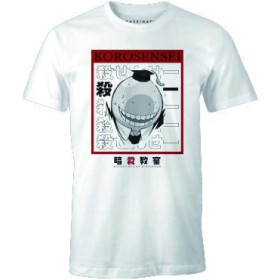 ASSASSINATION CLASSROOM - Koro Frame - T-shirt homme (S)FIGMEASSASTS016_1.jpg