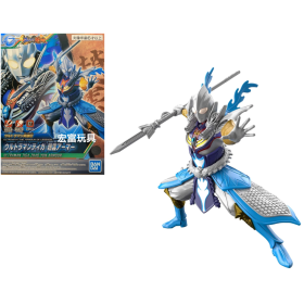 ULTRAMAN - Armour of Legends Tiga Zaho Yun Armour - Model KitFIGMK63214_1.png