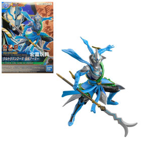 ULTRAMAN - Armour of Legends Fuma Zhang Fei Armour - Model KitFIGMK63213_1.png