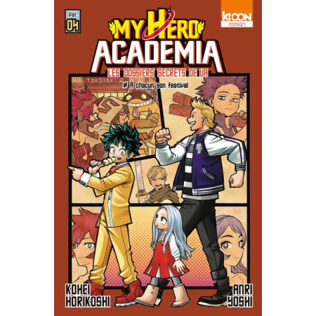 My Hero Academia - Roman - Les dossiers de UA - Tome 4V000736169_1.jpg