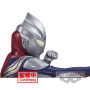 ULTRAMAN - Ultraman Tiga - Figurine Hero's brave Statue 18cmFIGBP18164P_3.jpg