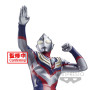 ULTRAMAN - Ultraman Tiga - Figurine Hero's brave Statue 18cmFIGBP18164P_4.jpg