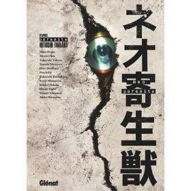 NEO PARASITENP01494600_1.jpg