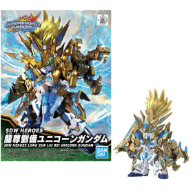 GUNDAM - SDW Heroes C - Model KitFIGMK62018_1.png