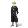 TOKYO REVENGERS - Chifuyu Matsuni - Figurine Banpresto 16cmFIGBP17961_1.jpg