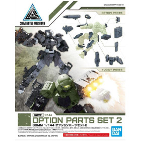 30MM - 1/144 Option Parts Set 2 - Model KitFIGMK59021_1.jpg