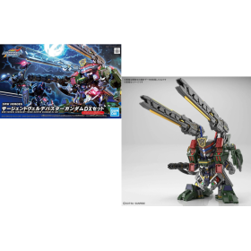 GUNDAM - SDW Sergeant Verde Buster Gundam DX Set - Model KitFIGMK61991_1.png