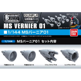 GUNDAM -  Builders Parts HD 1/144 MS Vernier 01 - Model KitFIGMK76498_1.jpg