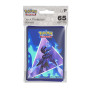 ULTRA PRO - Malvalame - Pochettes Deck Protectors 65ctCARD5630016395_2.jpg