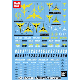 GUNDAM - GUNDAM DECAL 072 - Char's Counterattack ZeonFIGGD2569893_1.jpg