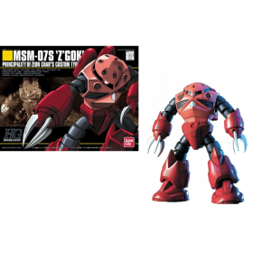 GUNDAM - HGUC 1/144 MSM-07S Z'Gok Zeon Char's Custom - Model KitFIG83198P_1.png