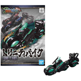 GUNDAM - SD Sangoku Soketsuden Trinity Bike - Model KitFIG85593P_1.png