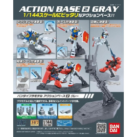 GUNDAM - Action Base 2 Gray - Model KitFIG85588P_1.jpg