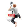 CHAINSAW MAN - Denji - Figurine Vibration Stars 12cmFIGBP89628P_3.jpg