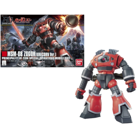 GUNDAM - HGUC 1/144 Unicorn MSM-08 Zogok Unicorn Version - Model KitFIG82380P_1.png