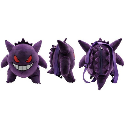 POKEMON - Ectoplasme - Sac à  dos Peluche 35cmFIG03021655_1.jpg