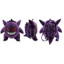 POKEMON - Ectoplasme - Sac à  dos Peluche 35cmFIG03021655_1.jpg