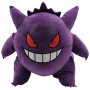 POKEMON - Ectoplasme - Sac à  dos Peluche 35cmFIG03021655_2.jpg