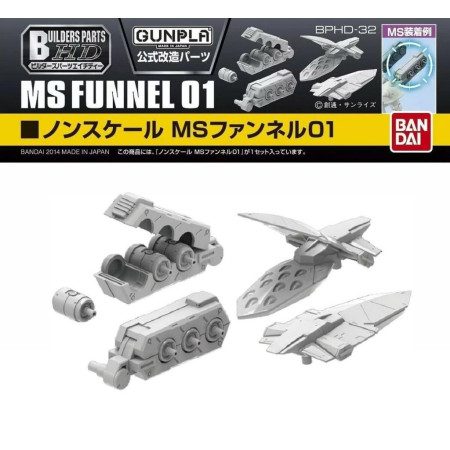 GUNDAM - Builders Parts HD 1/144 MS Funnel 01 - Model KitFIGMK62862_1.jpg