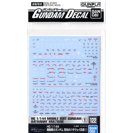 GUNDAM - Decal 122 Mobile Suit Gundam Hathaway Multiuse 1 - Model KitFIGMK61986_1.png