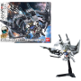 GUNDAM - HG 1/144 Barbatos & Long Distance Booster Kutan - Model KitFIGMK63795_1.png