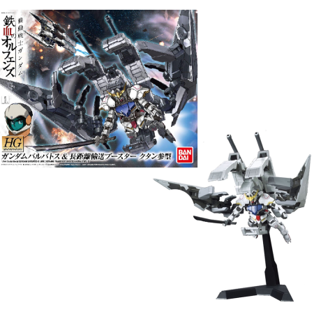 GUNDAM - HG 1/144 Barbatos & Long Distance Booster Kutan - Model KitFIGMK63795_1.png