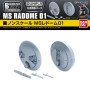 GUNDAM - Builders Parts HD MS Radome 01 - Model KitFIGMK62858_1.jpg