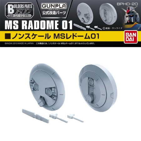 GUNDAM - Builders Parts HD MS Radome 01 - Model KitFIGMK62858_1.jpg