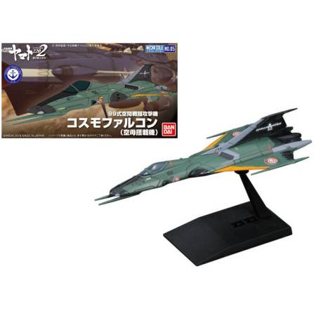 YAMATO - Type 99 Space Fighter Attack Craft Cosmo Falcon - Model KitFIGMK67225_1.png