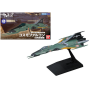 YAMATO - Type 99 Space Fighter Attack Craft Cosmo Falcon - Model KitFIGMK67225_1.png