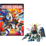 GUNDAM - BB257 Freedom Gundam - Model KitFIGMK57594_1.png