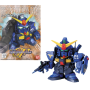 GUNDAM - BB217 RX-178 Gundam MK-II (Titans) - Model KitFIGMK67219_1.png