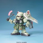 GUNDAM - BB296 Blaze Zaku Warrior - Model KitFIGMK64121_3.jpg