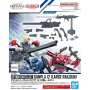 GUNDAM - Option Parts Set Gunpla 12 (Large Railgun) - Model KitFIGMK67153_1.png