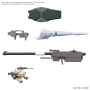 GUNDAM -Option Parts Set Gunpla 11 (Smoothbore Gun Barbatos)-Model KitFIGMK67152_2.png