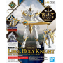 30MF - Class Up Armor (Liber Holy Knight) - Model KitFIGMK67163_1.png