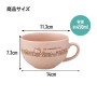 HELLO KITTY - Sakura Rose - Tasse Mino 450mlFIGSKATERHK64279_4.jpg